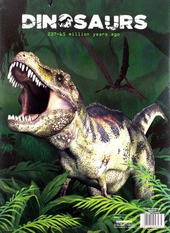 Teczka z gumką A4 Dinozaur
