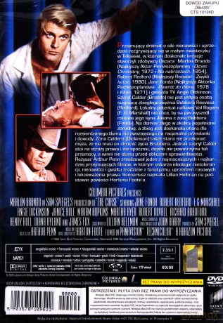 Obława [DVD]