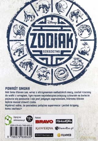 Zodiak Dziedzictwo. Powrót smoka - Stan Lee, Stuart Moore, Andie Tong [KSIĄŻKA]