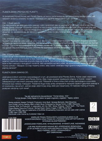 Planeta Ziemia - Dodatki [DVD]