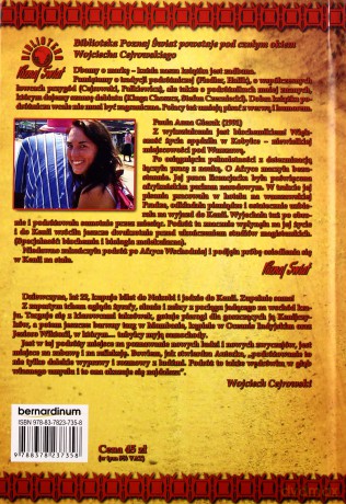 Kenia. Hakuna Kurudi - Paula Anna Gierak [KSIĄŻKA]