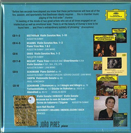 Maria Joao Pires: Complete Chamber Music Recordings [12CD]