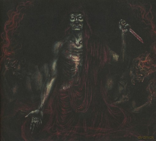 Krater: Urere (digipack) [CD]