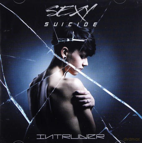 Sexy Suicide: Intruder [CD]
