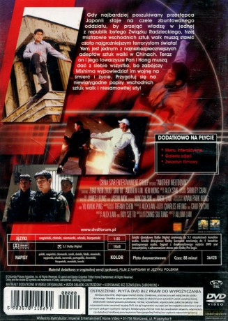 Ostateczne starcie [DVD]