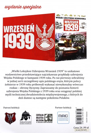 Wielki Leksykon Uzbrojenia. Znakowanie Wojska Polskiego w 1939 roku - Szymon Kucharski [KSIĄŻKA]