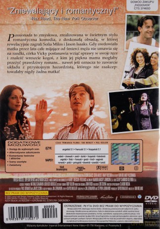 Passionada [DVD]