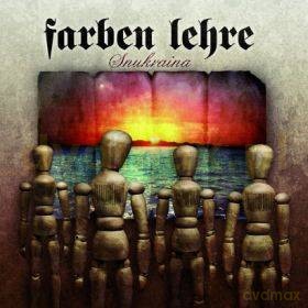 Farben Lehre: Snukraina (digipack) [CD]