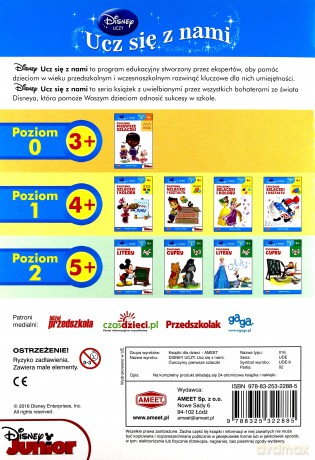 Disney Ucz się z nami. Ćwiczymy pierwsze szlaczki [KSIĄŻKA]