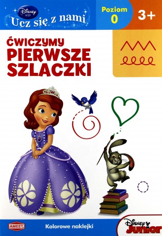 Disney Ucz się z nami. Ćwiczymy pierwsze szlaczki [KSIĄŻKA]