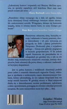 Jutro może być tylko... - Marjory McGinn [KSIĄŻKA]