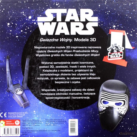 Modele 3D do złożenia. Star Wars (Gwiezdne Wojny) [KSIĄŻKA]