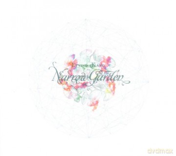 Eyvind Kang: The Narrow Garden (digipack) [CD]