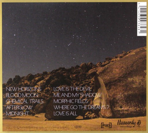 M Craft: Blood Moon (digipack) [CD]