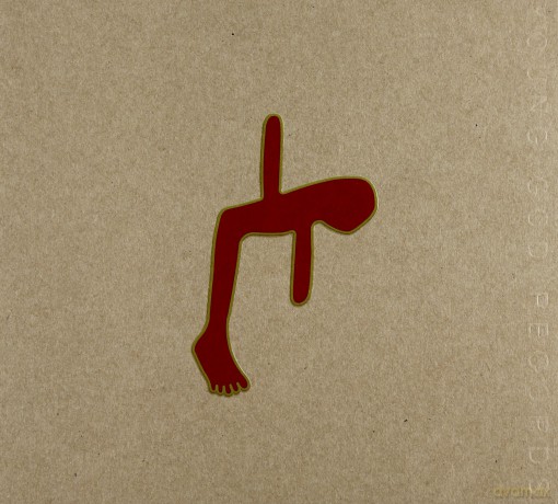 Swans: The Glowing Man (Limited Edition) (digipack) [2CD]+[DVD]