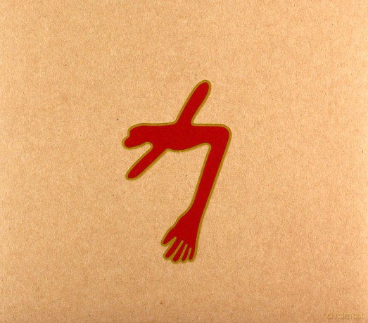 Swans: The Glowing Man (Limited Edition) (digipack) [2CD]+[DVD]