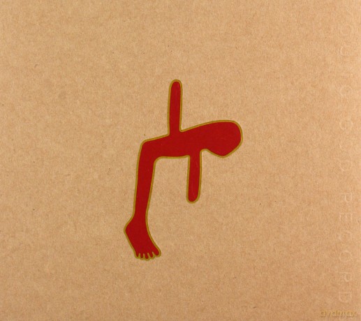 Swans: The Glowing Man (Limited Edition) (digipack) [2CD]+[DVD]