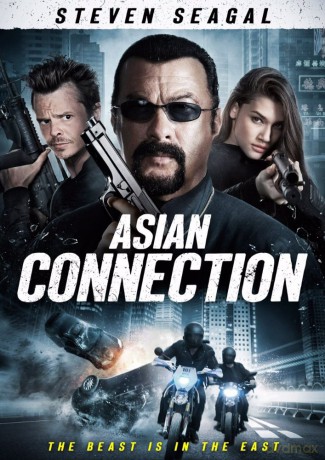 The Asian Connection soundtrack [CD]