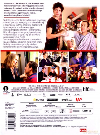Lolo (booklet) [DVD]
