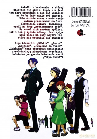 Tokyo Ghoul light novel: Codzienność - Sui Ishida [KOMIKS]
