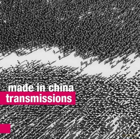 Made In China: Transmissions [CD]