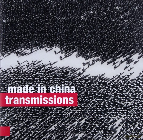 Made In China: Transmissions [CD]