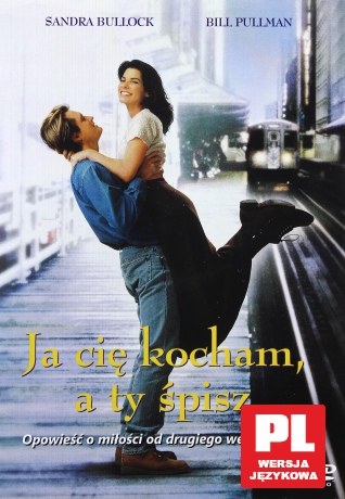 Ja Cię Kocham A Ty Śpisz [DVD]
