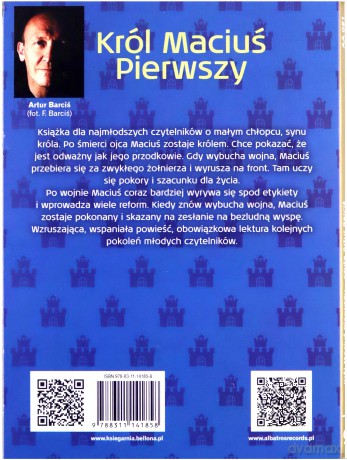 Król Maciuś Pierwszy - Janusz Korczak [AUDIOBOOK]