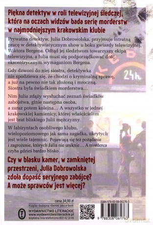 Noc z czwartku na niedzielę - Gaja Grzegorzewska [KSIĄŻKA]