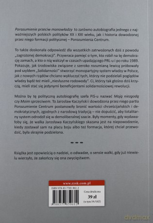 Porozumienie przeciw monowładzy z dziejów PC - Jarosław Kaczyński [KSIĄŻKA]