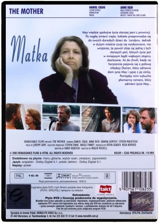 Matka [DVD]