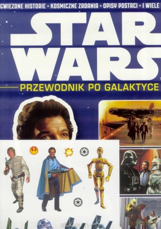 Star Wars. Przewodnik po Galaktyce (Tom 11) (Gwiezdne Wojny) [KSIĄŻKA]