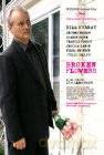 Broken Flowers [DVD]