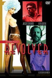Revolver [DVD]