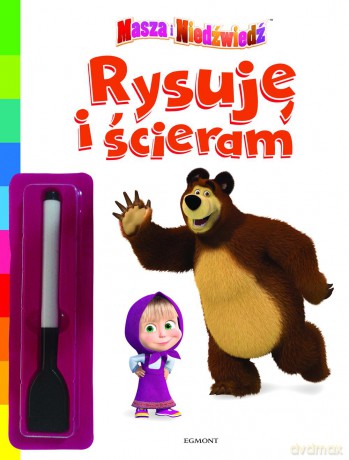 Masza i Niedźwiedź rysuję i ścieram - Paulina Kaniewska [KSIĄŻKA]