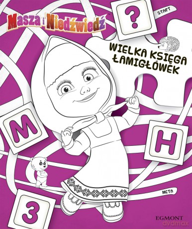 Masza i niedźwiedź wielka księga łamigłówek - Adrianna Zabrzewska [KSIĄŻKA]