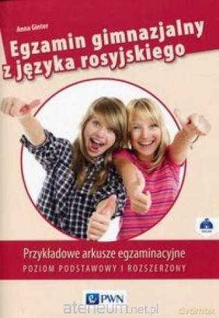 Egzamin gimnazjalny z języka rosyjskiego - Anna Ginter [KSIĄŻKA]