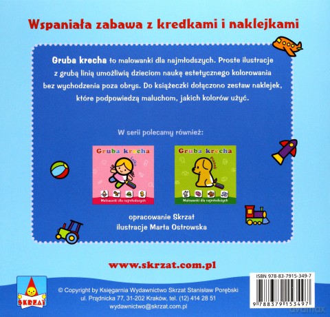 Gruba krecha. Autko [KSIĄŻKA]