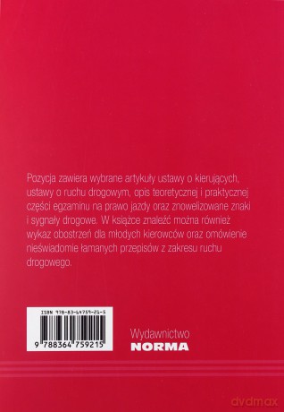 Kodeks drogowy 2016 [KSIĄŻKA]