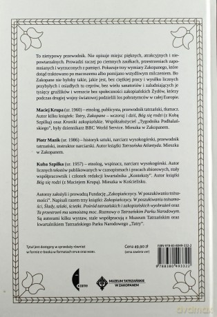 Nieobecne miasto - Kuba Szpilka, Piotr Mazik, Maciej Krupa [KSIĄŻKA]