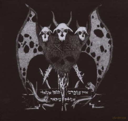 Grave Temple: The Holy Down (ecopack) [CD]