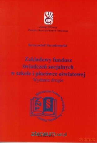 Zakładowy fundusz świadczeń socjalnych - Krzysztof Stradomski [KSIĄŻKA]