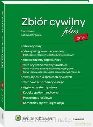 Zbiór cywilny 2016 PLUS [KSIĄŻKA]