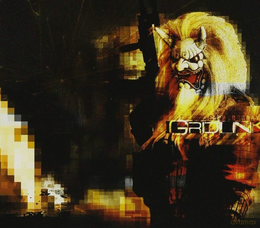Gridlink: Amber Gray (digipack) [CD]