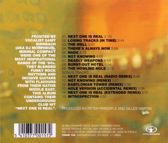 Minimal Compact: Deadly Weapons [CD]