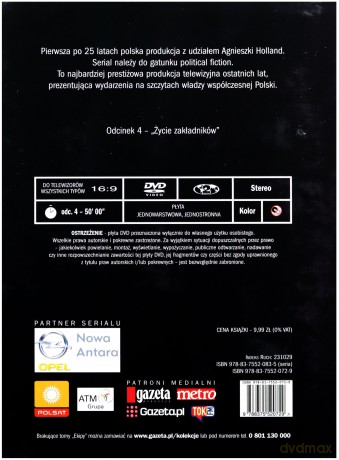 Ekipa Tom 1-13 Pakiet [13DVD]