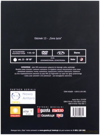Ekipa Tom 1-13 Pakiet [13DVD]