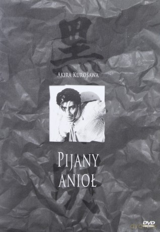 Pijany anioł / Sanjuro - Samuraj znikąd / Tron we krwi / Zbłąkany pies Pakiet [4DVD]