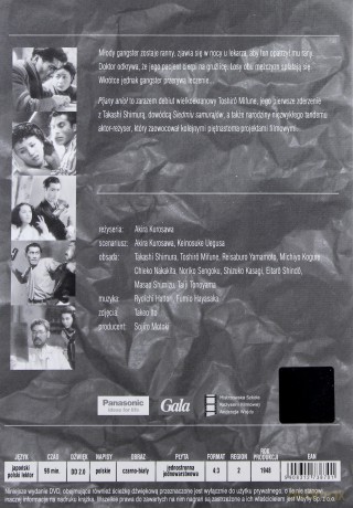 Pijany anioł / Sanjuro - Samuraj znikąd / Tron we krwi / Zbłąkany pies Pakiet [4DVD]