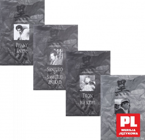 Pijany anioł / Sanjuro - Samuraj znikąd / Tron we krwi / Zbłąkany pies Pakiet [4DVD]